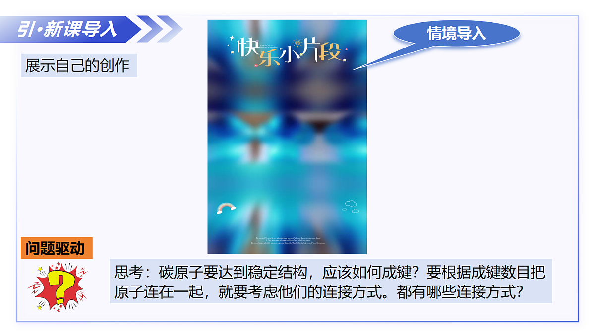 18263982第4页
