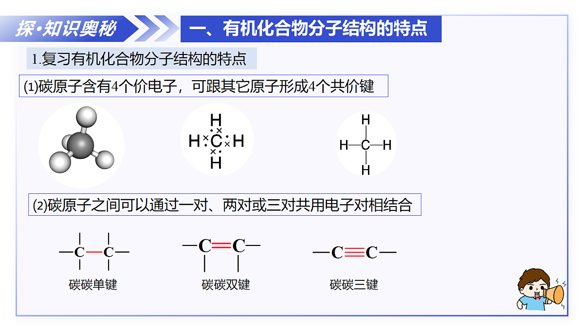 18263982第7页