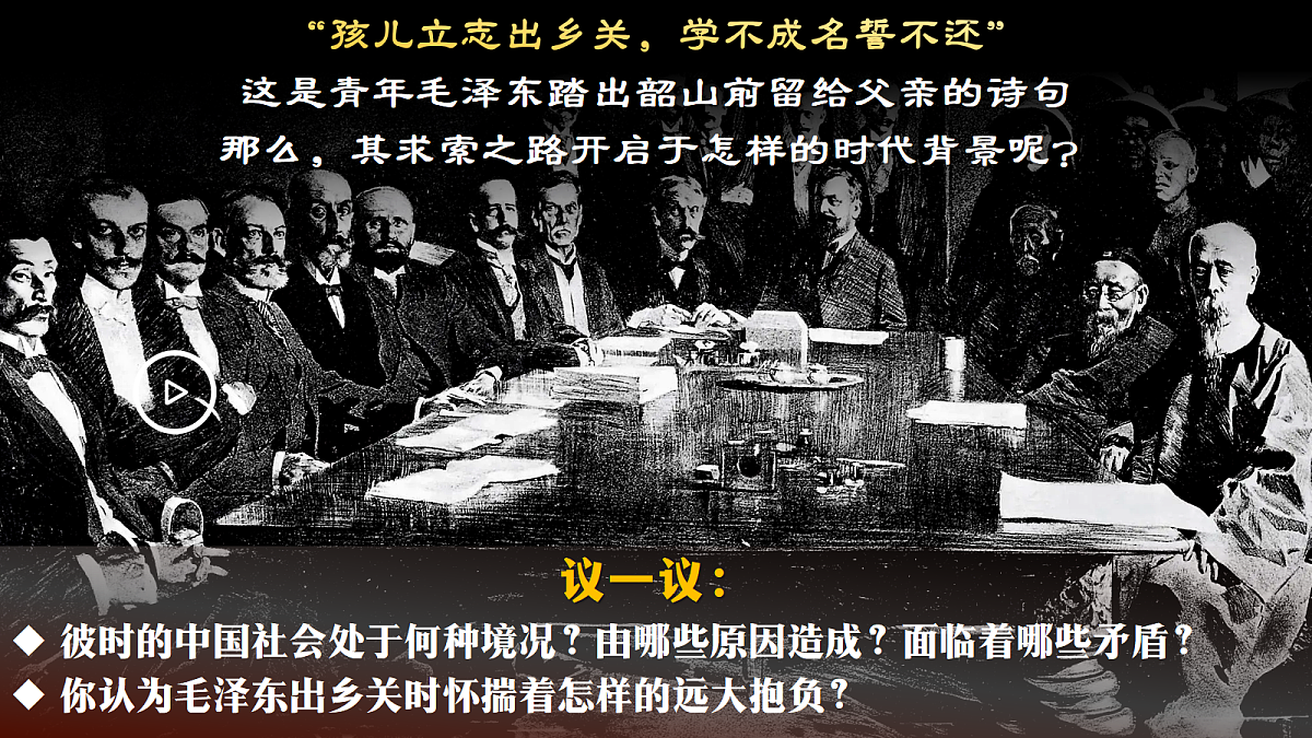 18264027第4页