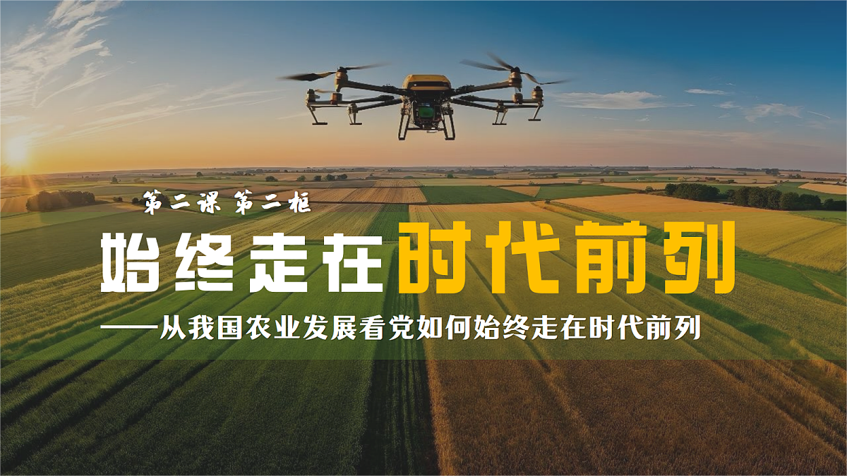 18264040第1页