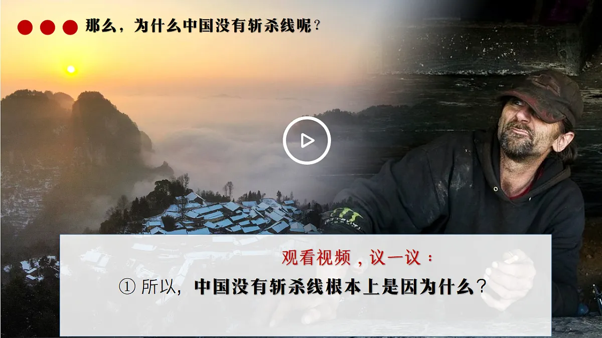 18264044第4页