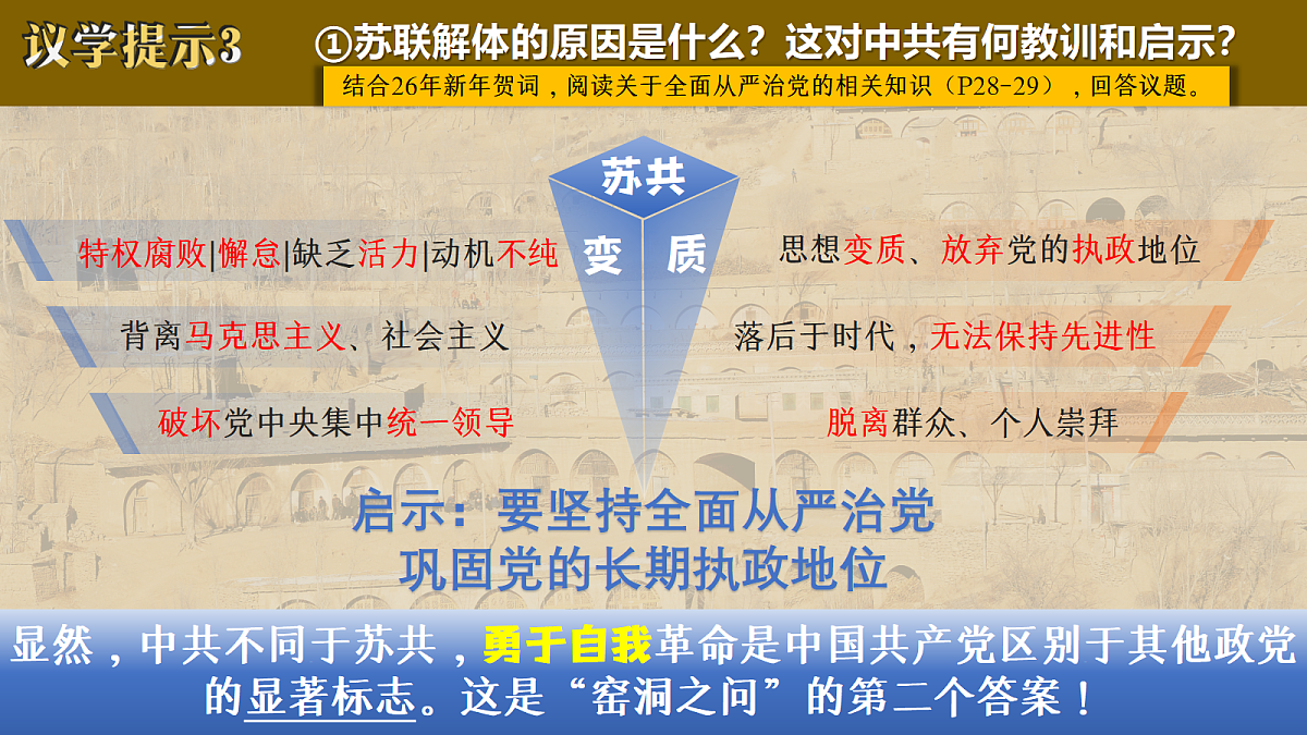18264046第6页