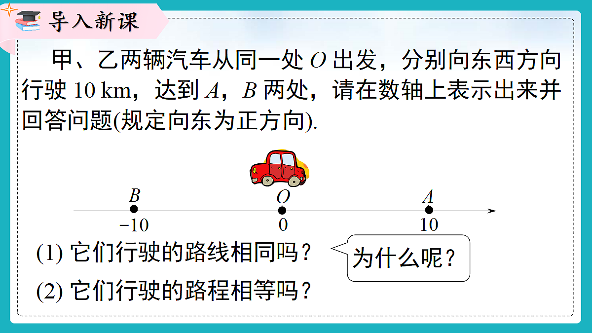 18264126第2页