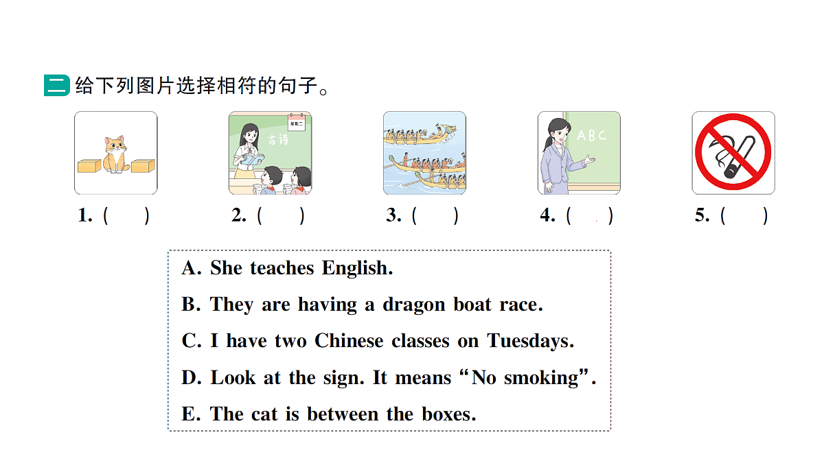 18264130第4页