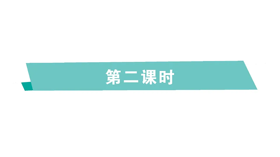 18264322第1页