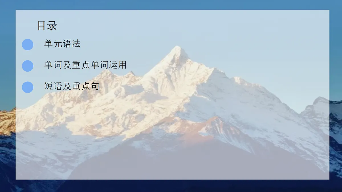 18264323第2页