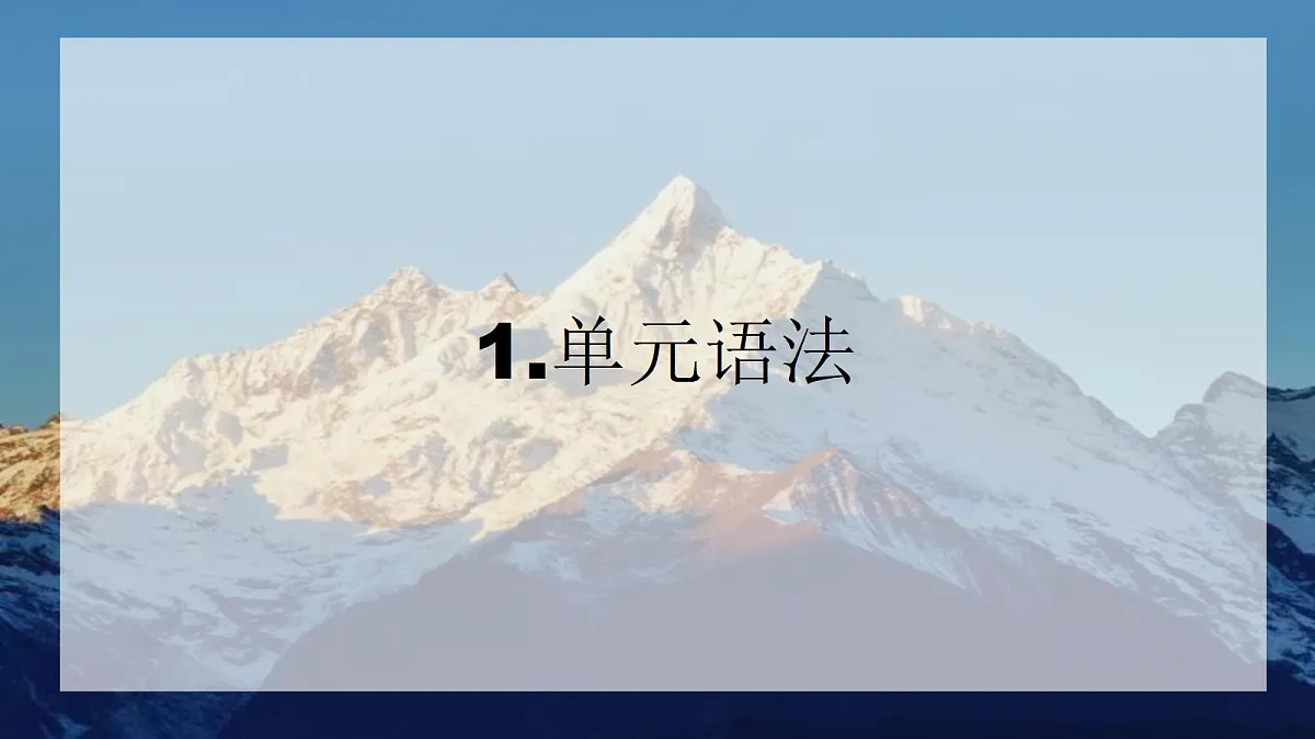18264323第3页