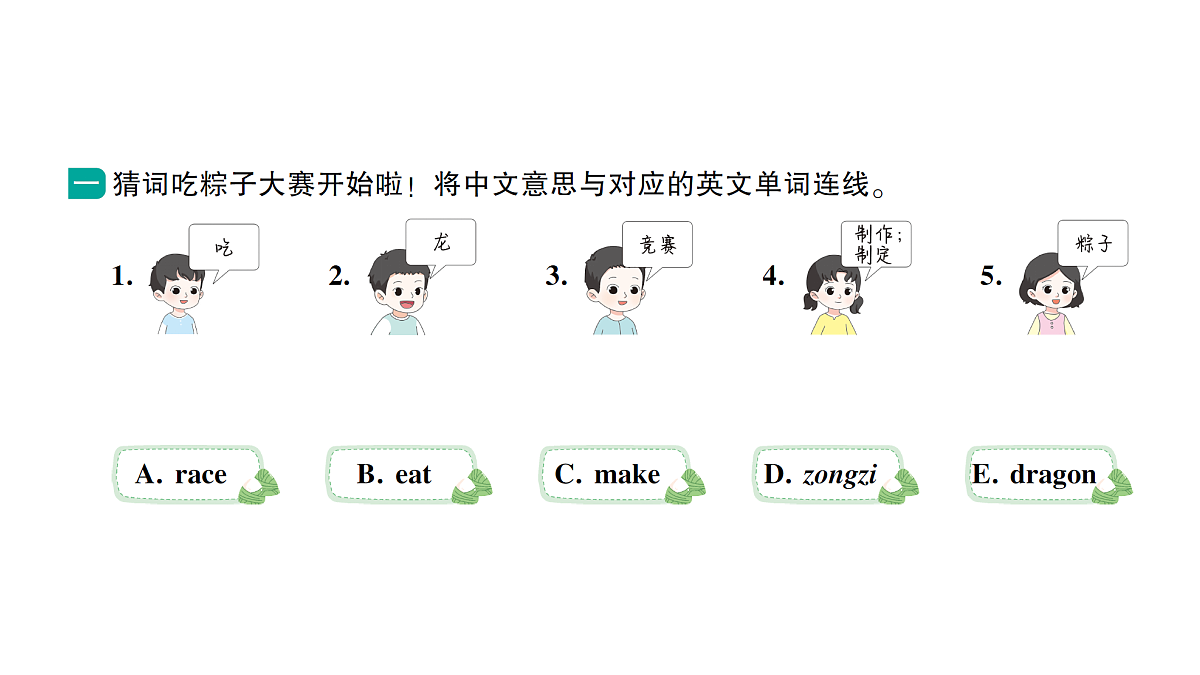 18264327第2页