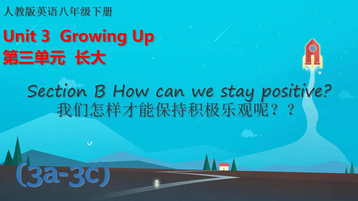 18264329第1页