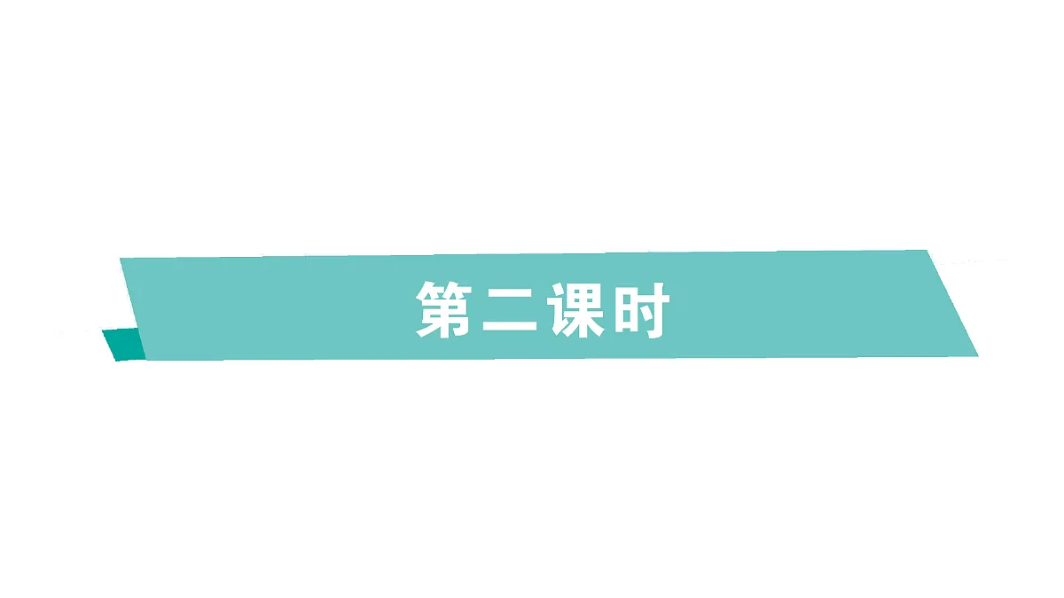 18264333第1页