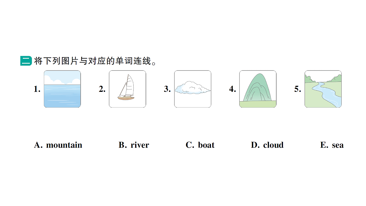 18264351第3页