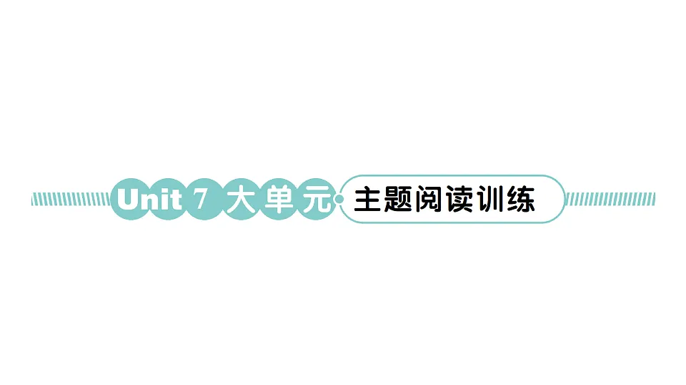 18264352第1页
