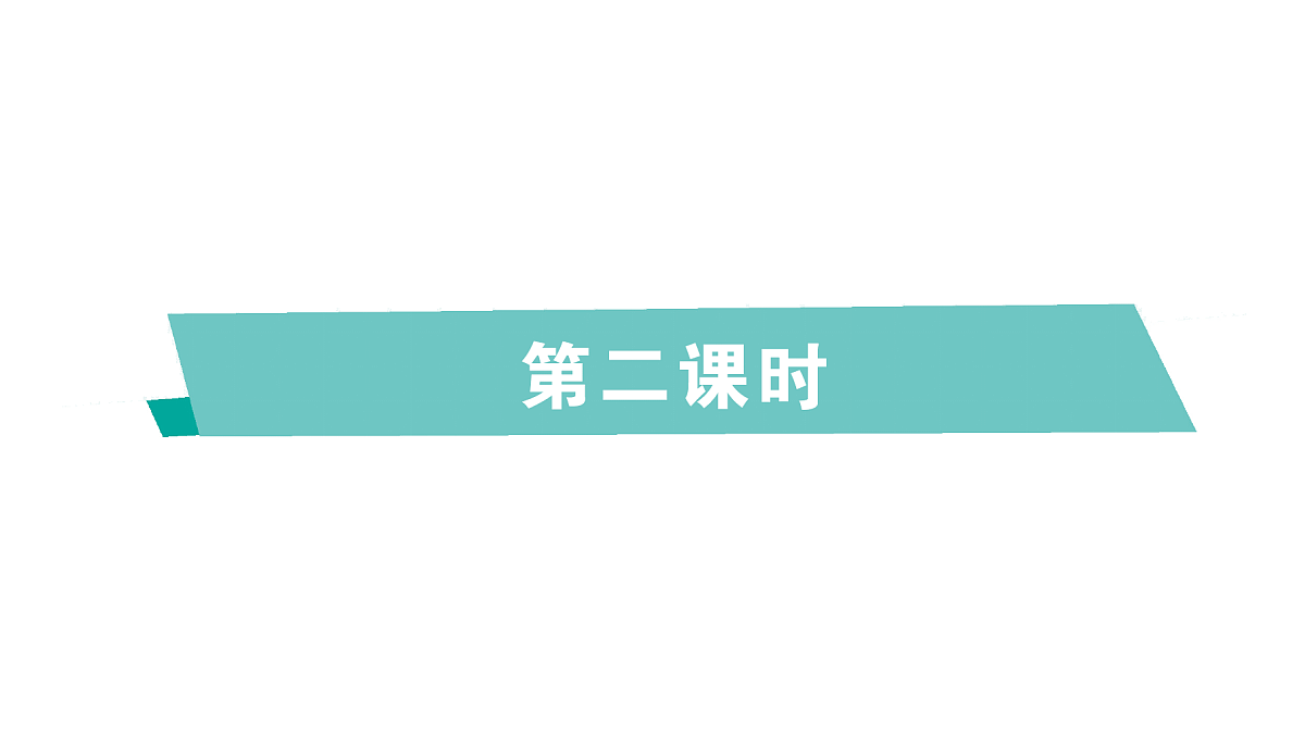 18264353第1页