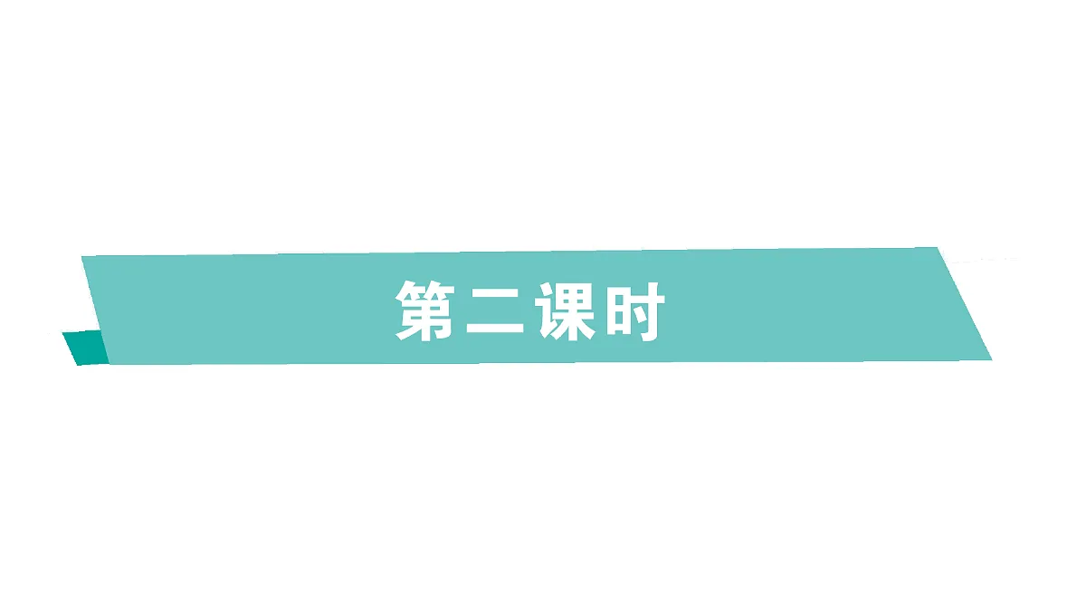 18264355第1页