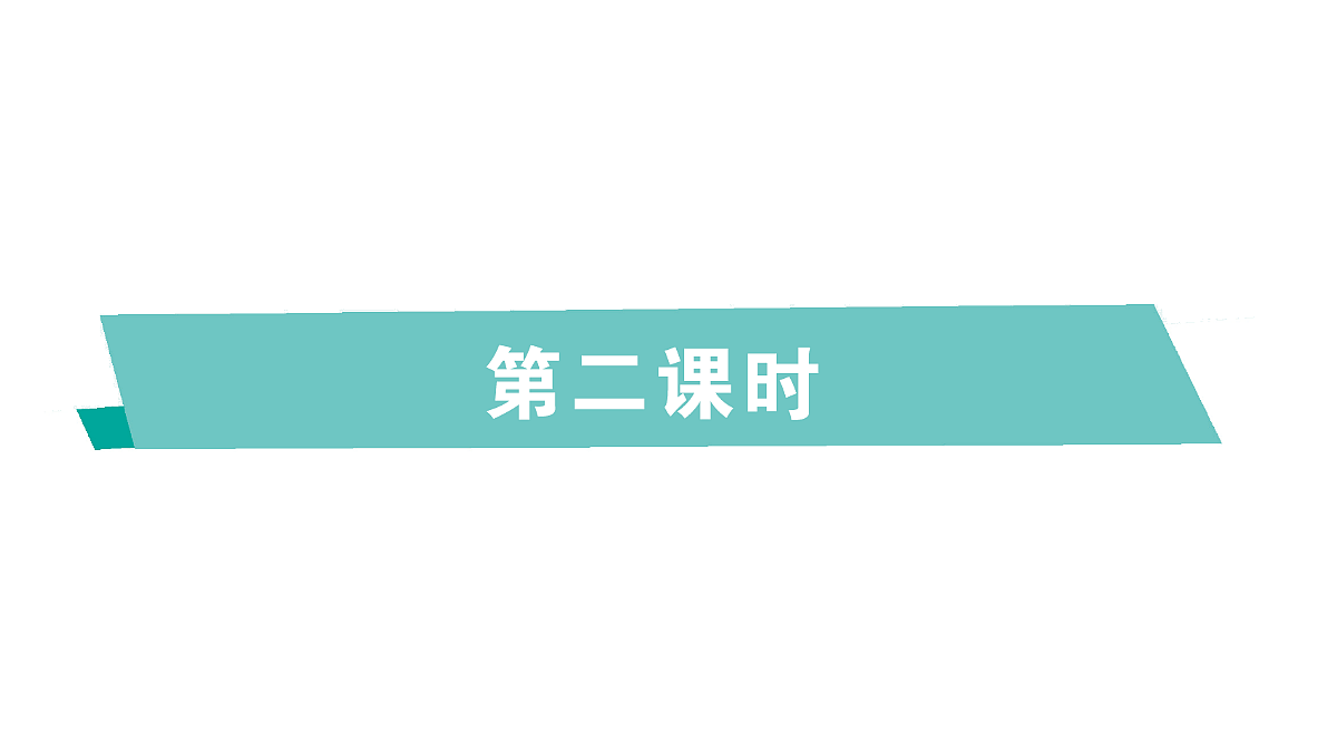18264355第1页