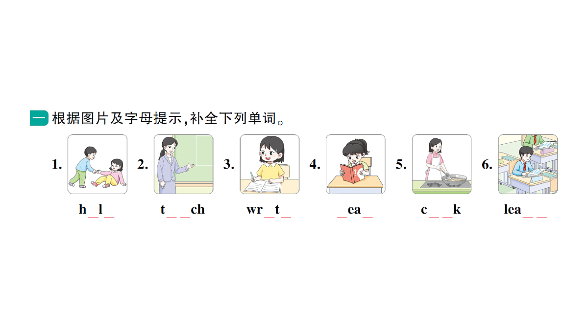 18264356第2页