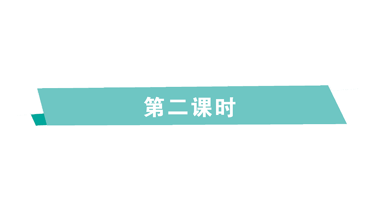 18264358第1页