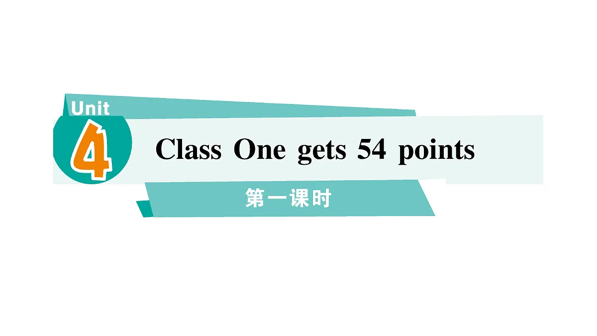 18264359第1页