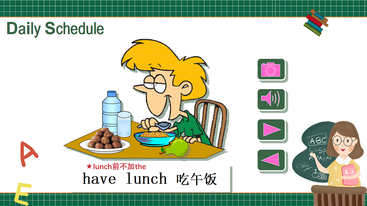 18264368第8页