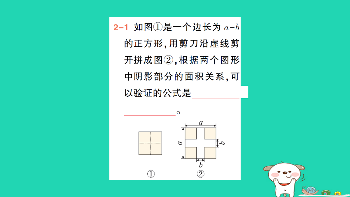 18264912第8页