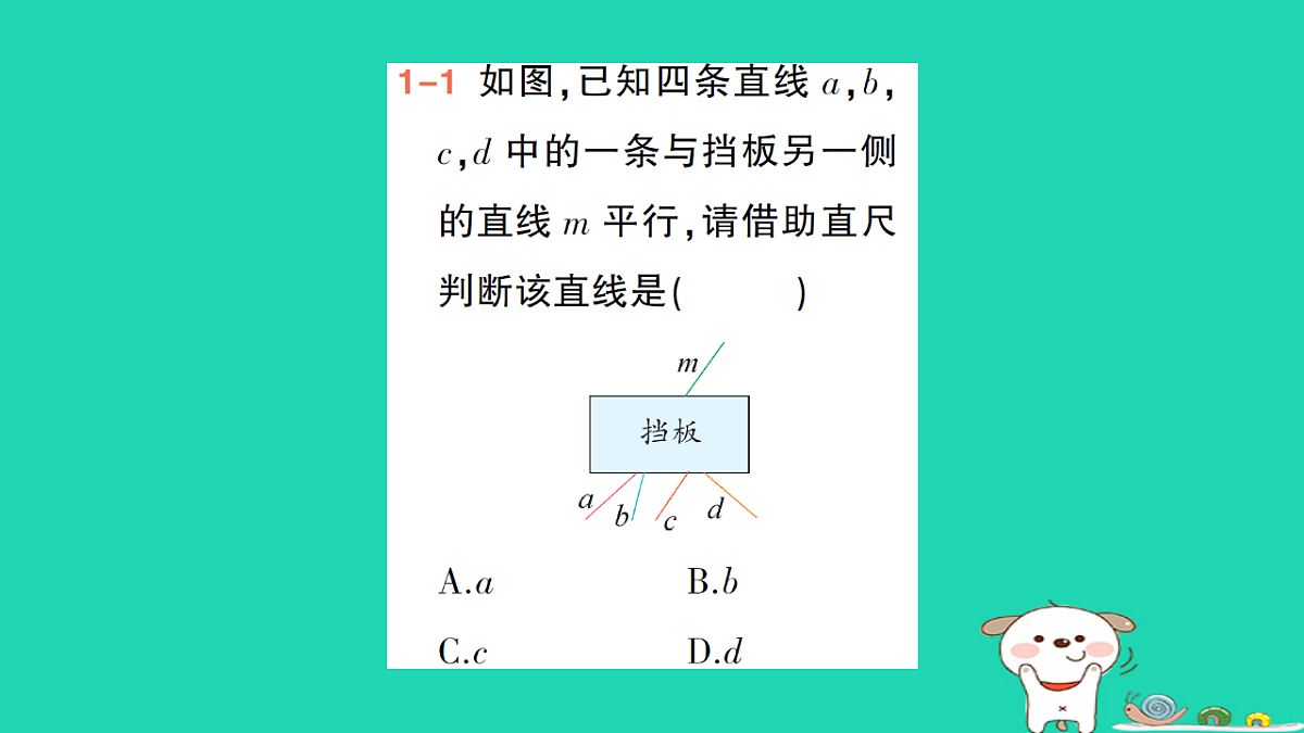 18264914第4页