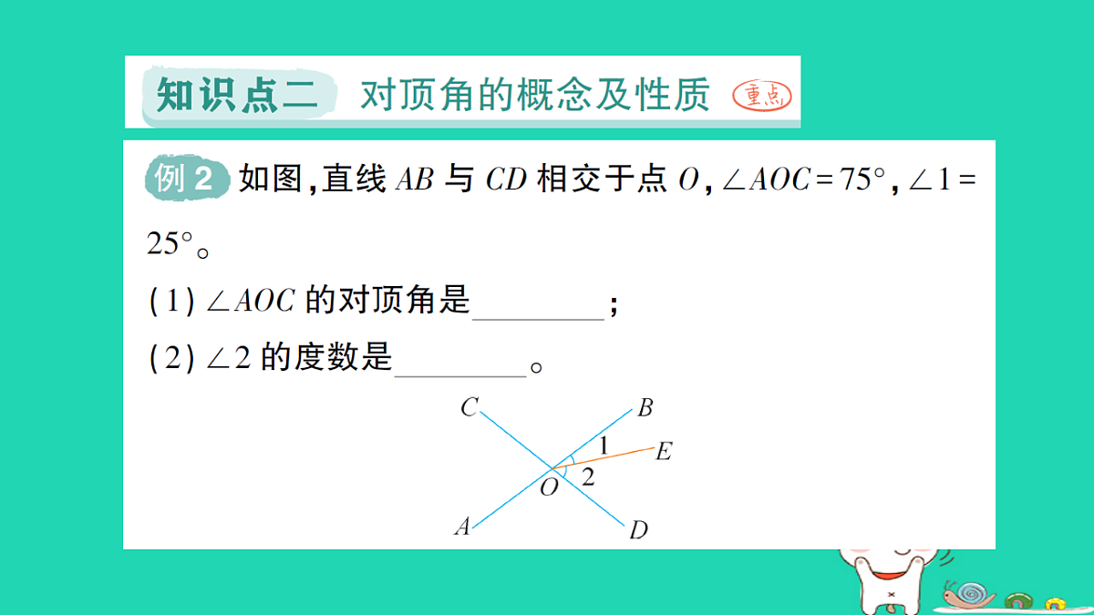 18264914第6页