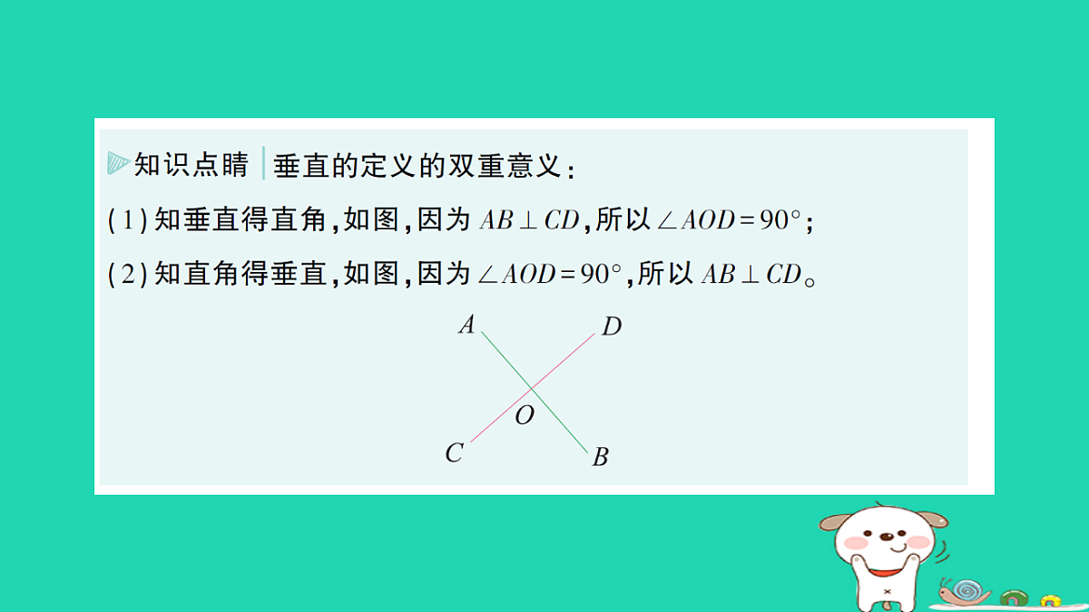 18264915第3页
