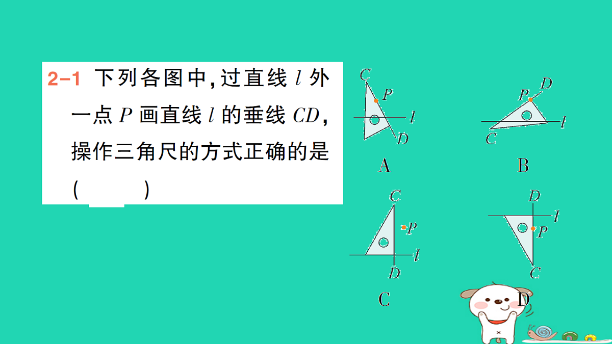 18264915第8页