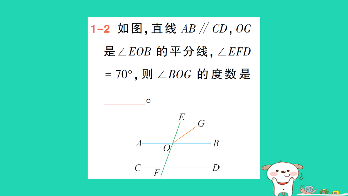 18264917第5页