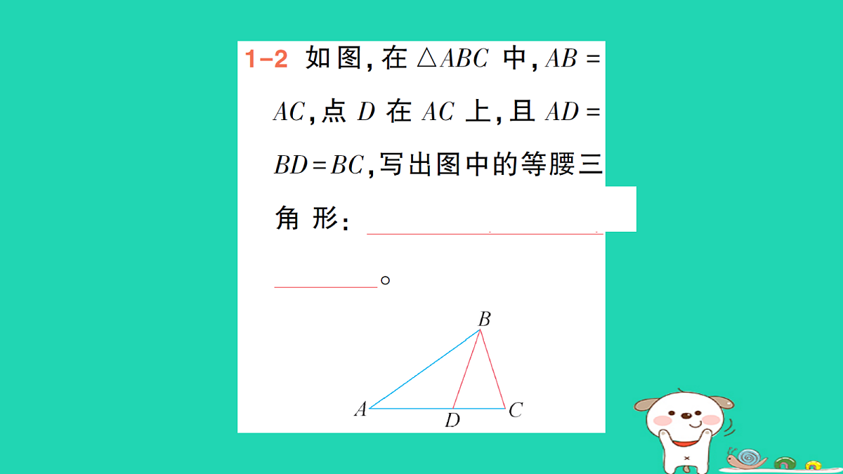 18264922第5页