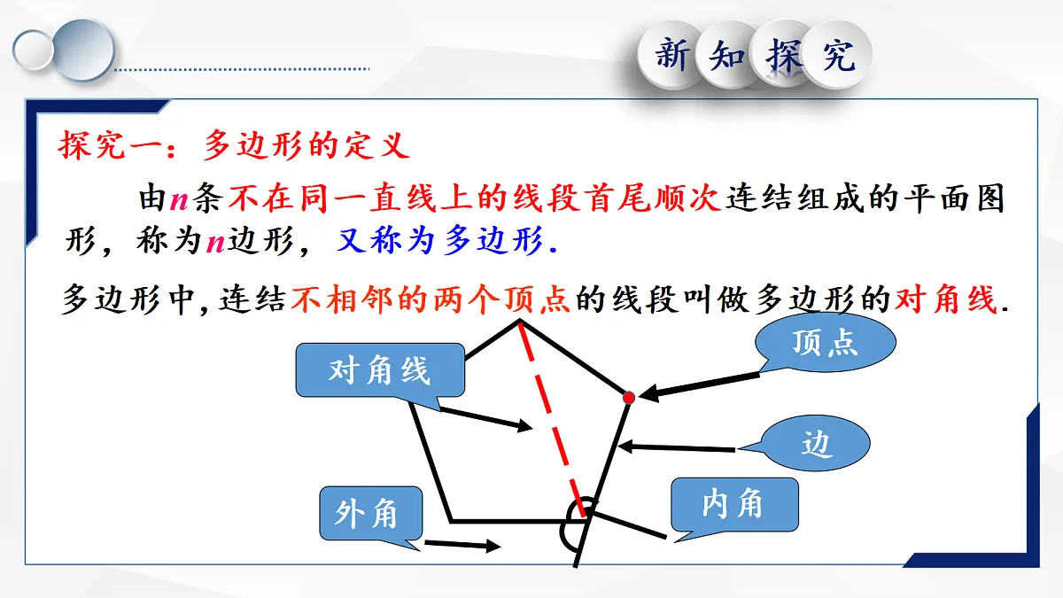 18264931第5页