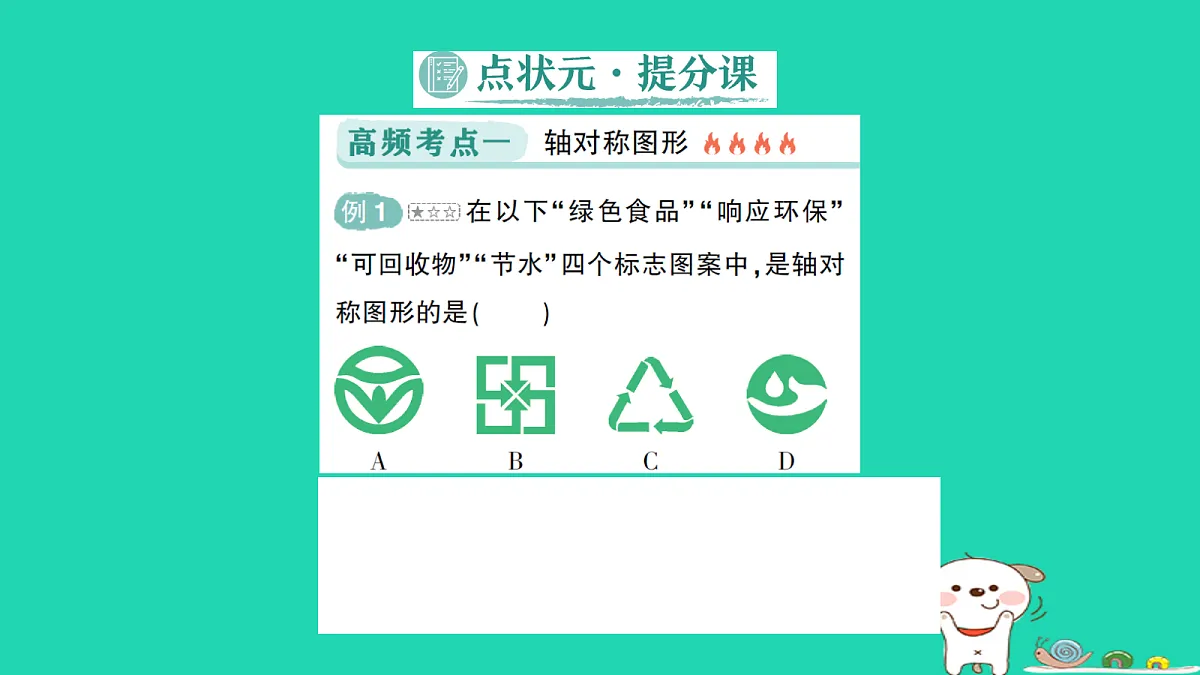 18264960第4页