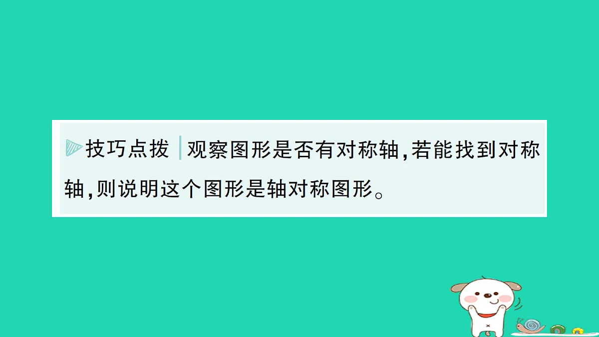 18264960第5页