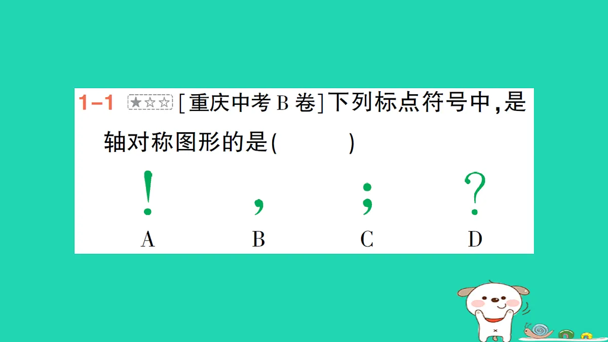 18264960第6页