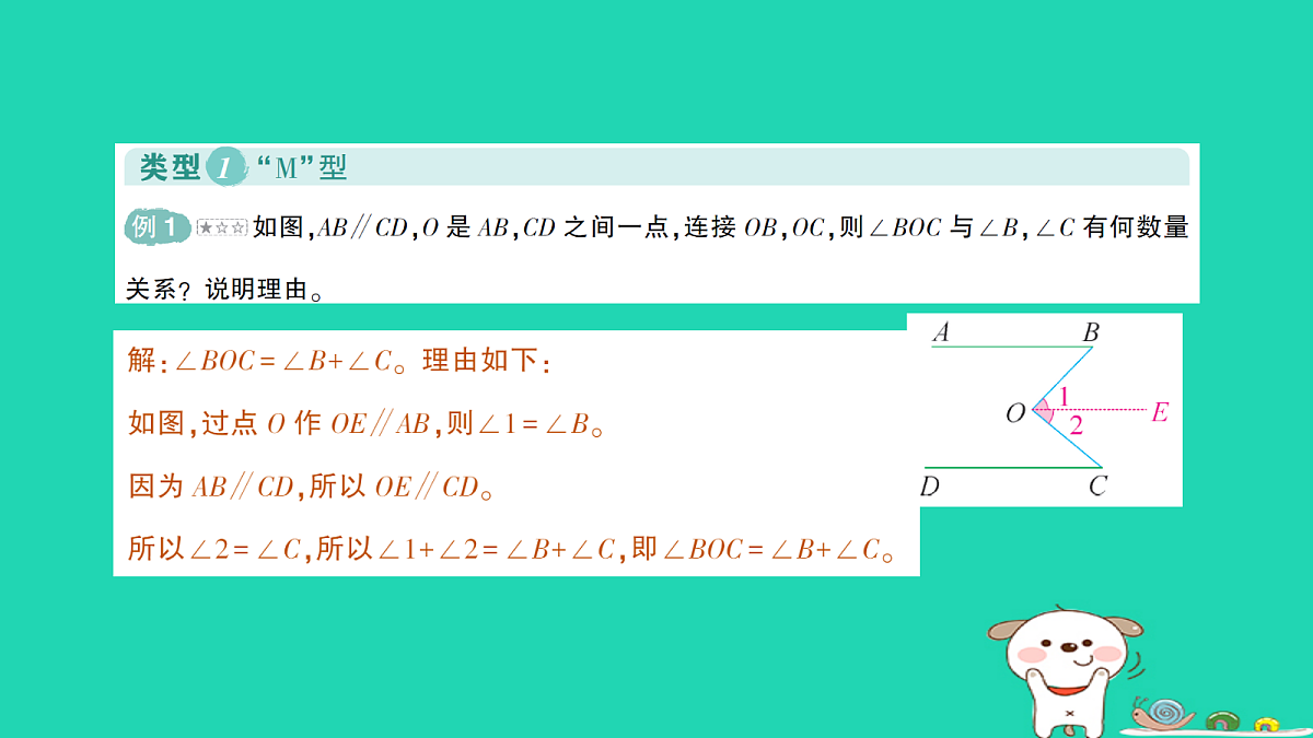 18264978第2页