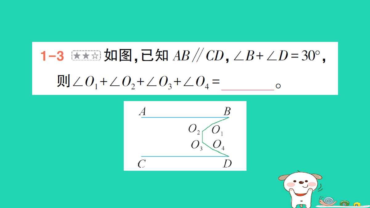 18264978第6页