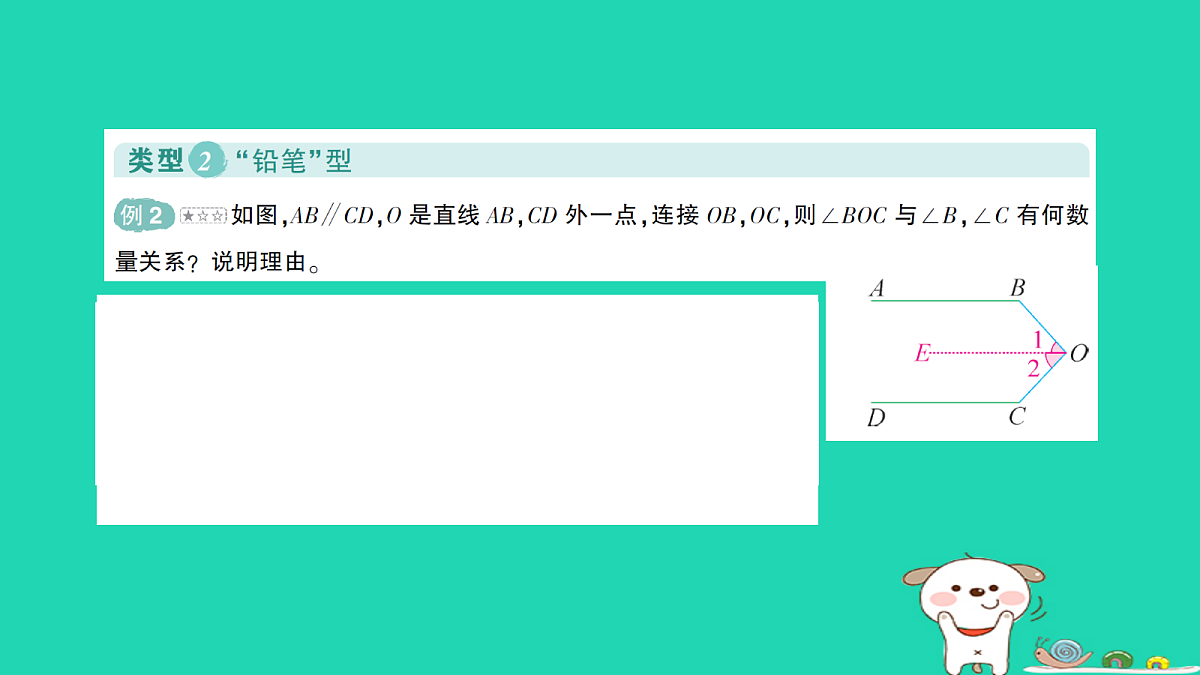 18264978第7页