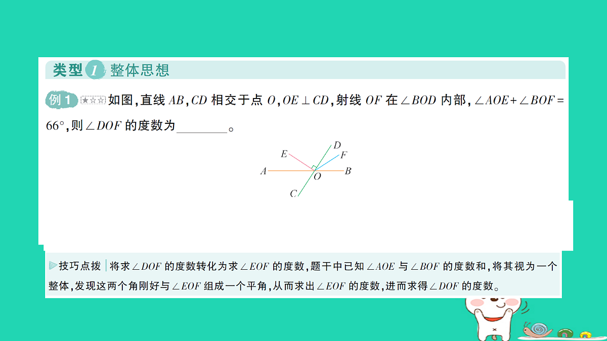 18264980第2页