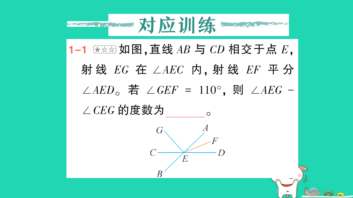 18264980第3页