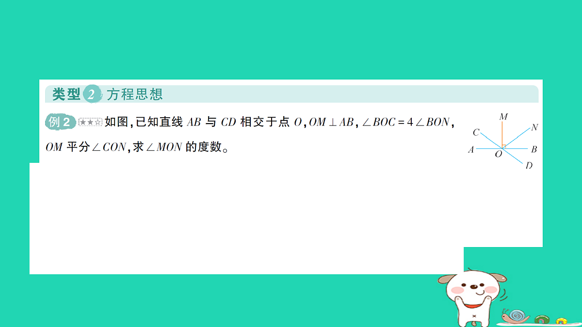 18264980第5页