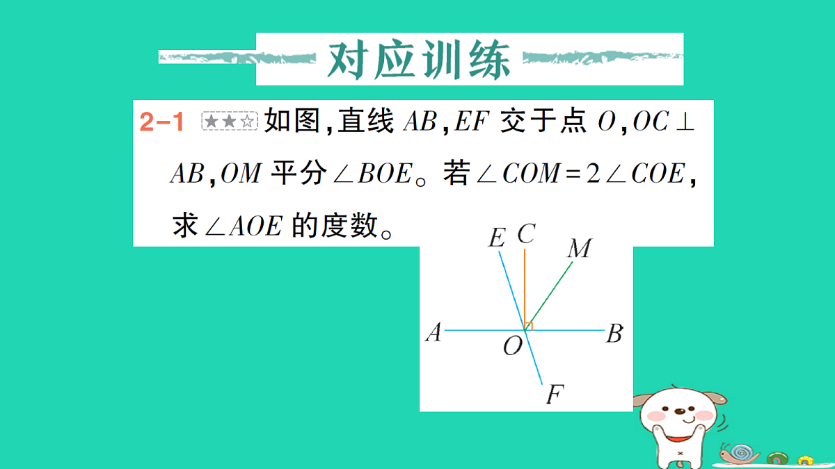18264980第7页