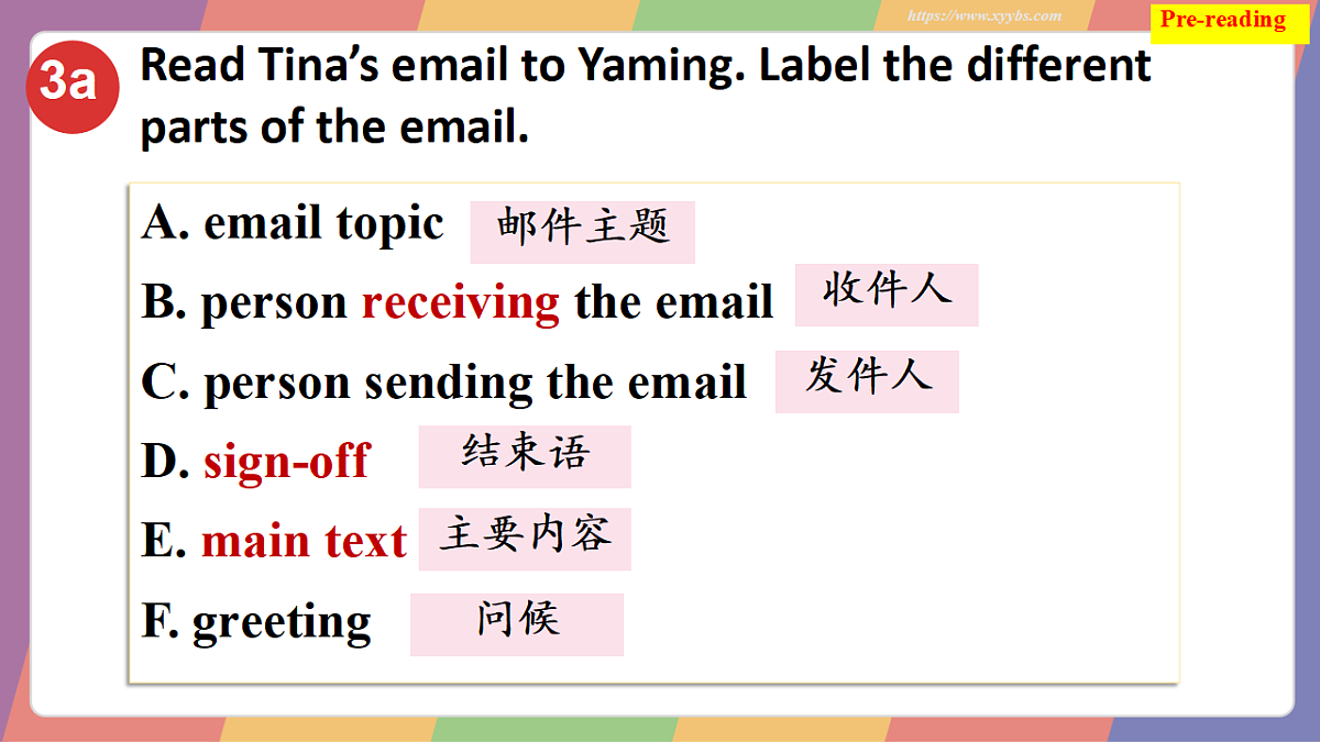 18265138第4页