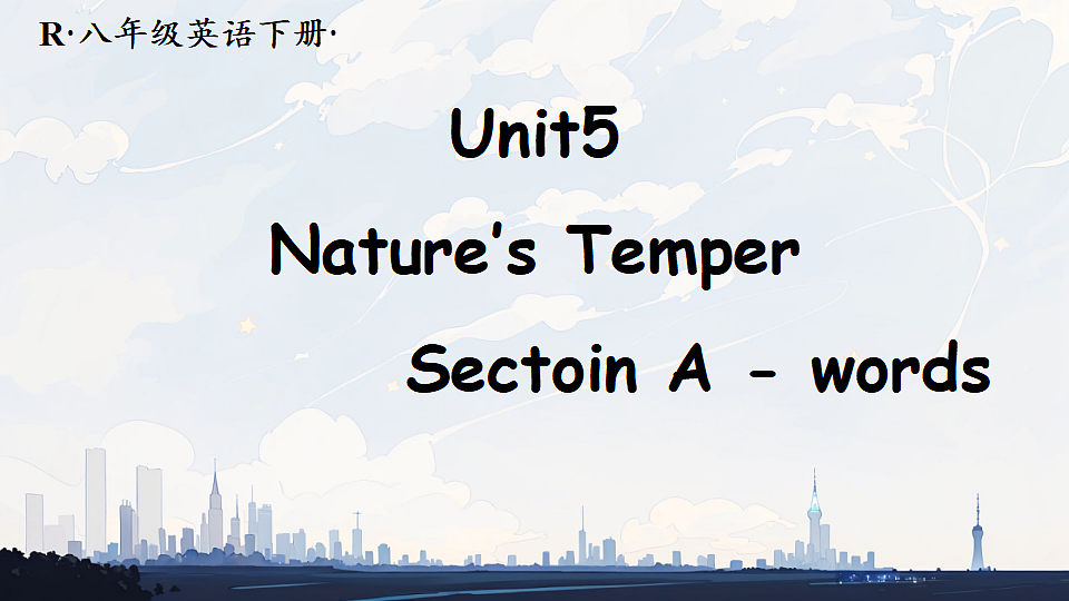 18265155第1页