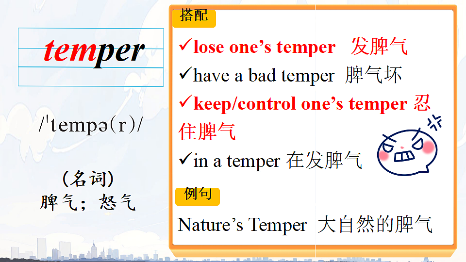 18265155第2页