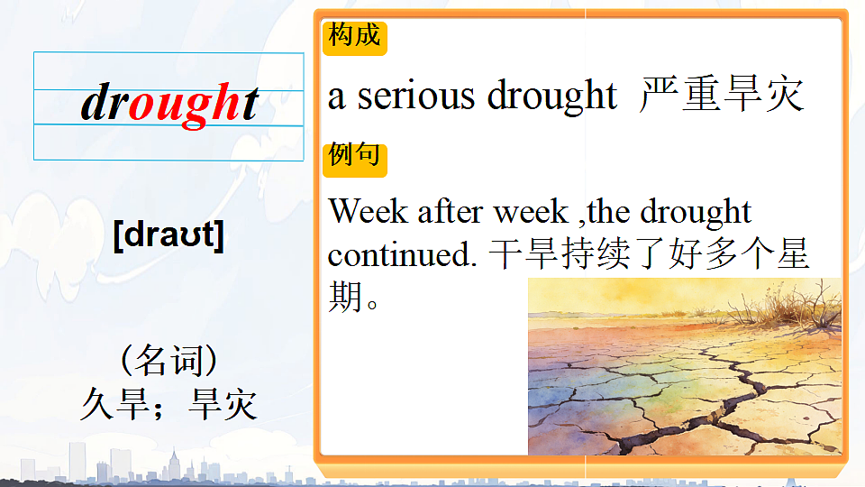 18265155第8页