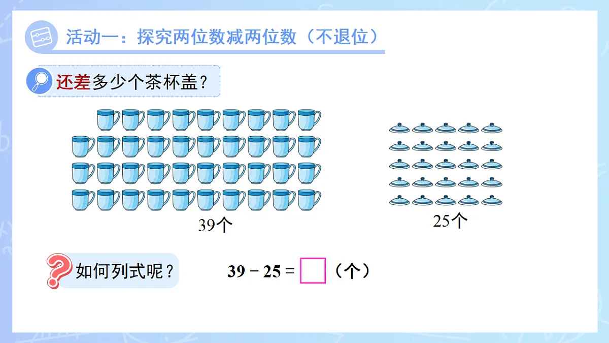 18266805第4页