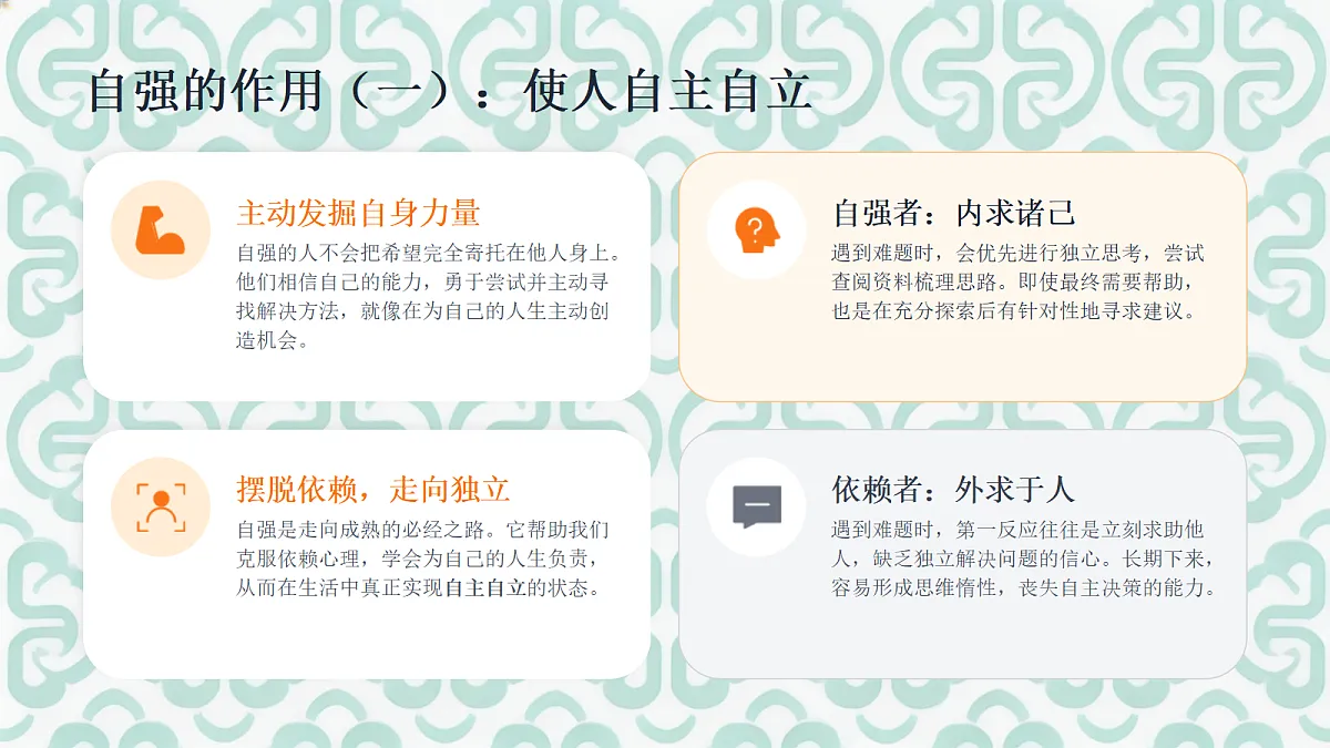 18266978第7页