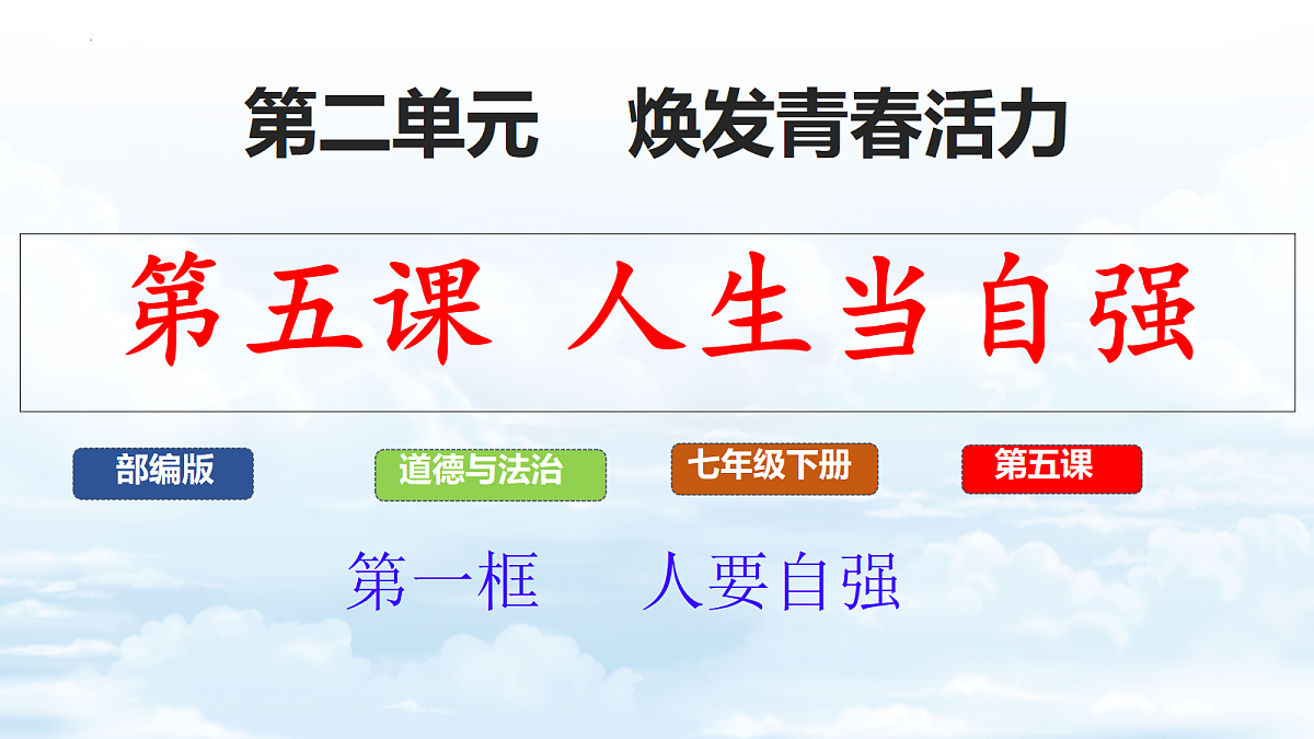 18266979第2页
