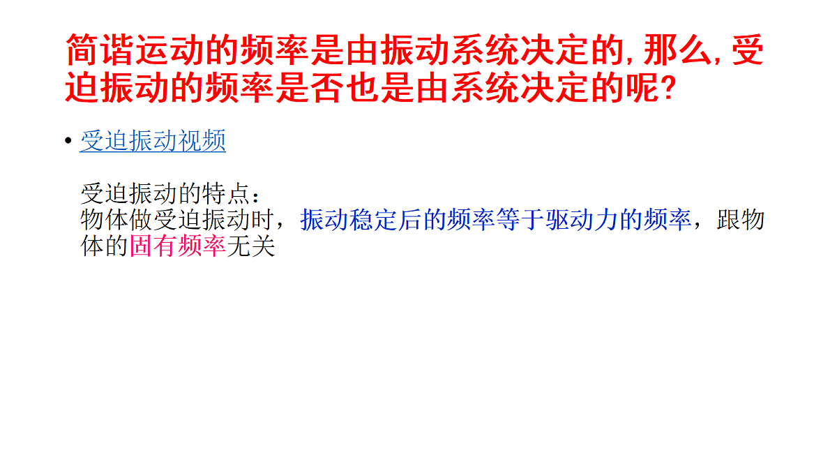 18266981第6页