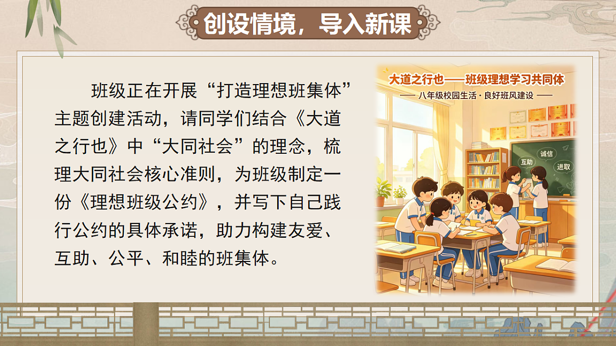 18267992第2页